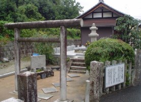 安倍晴明 晴明神社飛地