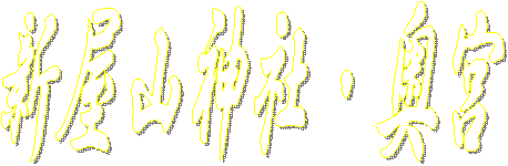 VR_ЁE{