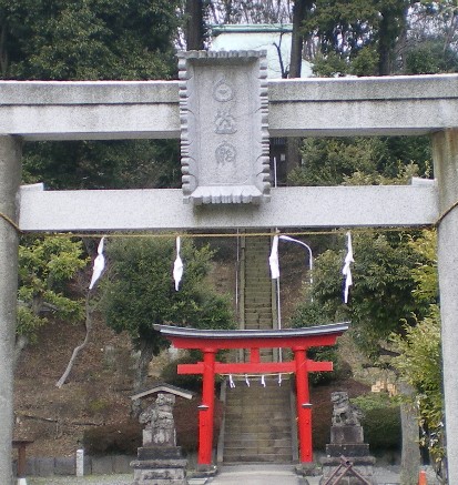 白山神社　川崎市麻生区