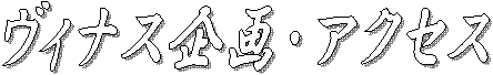 BiXEANZX
