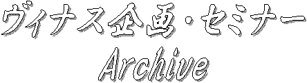 BiXEZ~i[
Archive